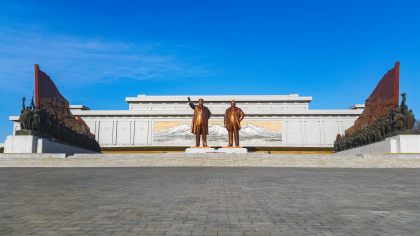 DPRK_-_(40247907324).png