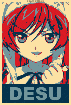 desu.gif