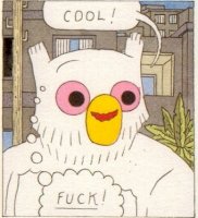 funny how it works in your mind.jpg