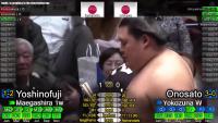 20260114-Yoshinofuji-vs-Onosato-short.mp4