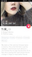 Screenshot_20210117-185800_Tinder.jpg