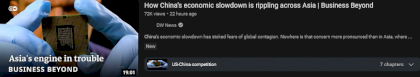 Screenshot 2023-11-25 at 19-08-25 Why China Will Collapse Paper Palace House of Cards.png