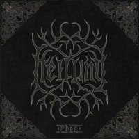 Heilung - Galgaldr.mp4