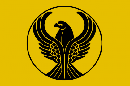 pontus_flag.png