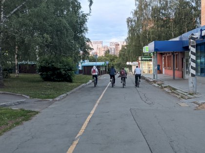 PXL_20230607_170218726.jpg