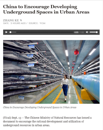 Screenshot 2024-09-13 at 14-28-28 China to Encourage Developing Underground Spaces in Urban Areas.png