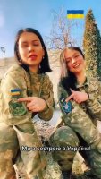 Доброго вечора ми з України-KcJ7mNUmyUk.mp4