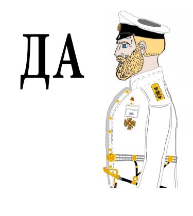 7e4.jpg