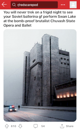 Art Ho Lover’s Shanrgi-La.png