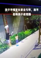 i2FbQYI5uEitM6sW.mp4