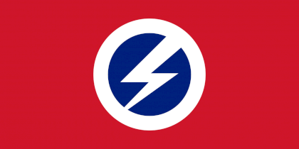 1280px-Flag_of_the_British_Union_of_Fascists.svg.png