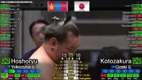 20260124-Hoshoryu-vs-Kotozakura.mp4