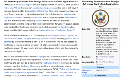 Screenshot 2025-01-19 at 12-43-50 Protecting Americans from Foreign Adversary Controlled Applications Act - Wikipedia.png