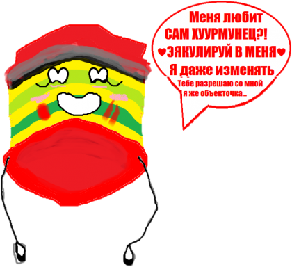 Redjar.png
