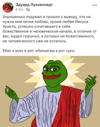 LORD_JESUS.jpeg