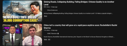 Screenshot 2023-11-25 at 18-54-20 china collapse - YouTube.png
