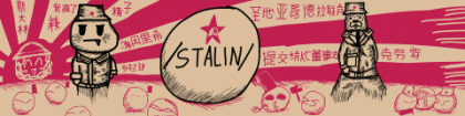 Untitled_Artwork.gif