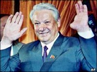 _40602270_yeltsin_238_ap.jpg