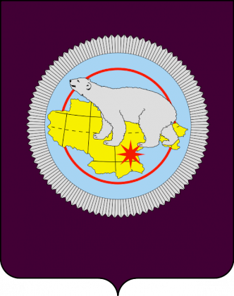 Coat_of_Arms_of_Chukotka.svg.png