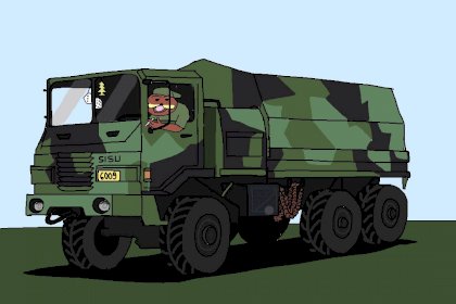 gonagusgi.jpg