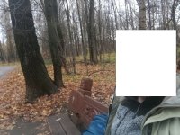 1540708609052.jpg