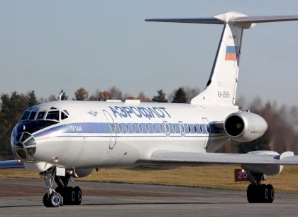 _Ru_tu_134a.jpg
