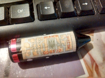 IMG_20220719_194807.jpg