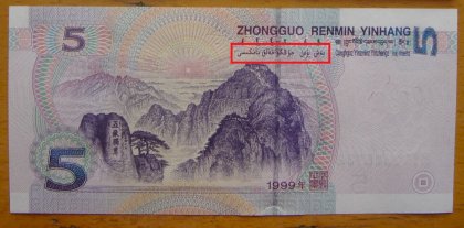 s-l1000.jpg