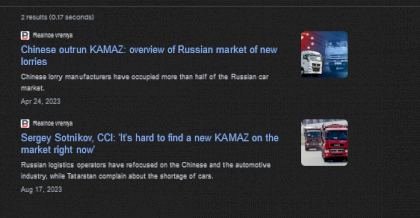 Screenshot 2024-02-19 at 18-30-59 sitrak china russia sales - Google Search.png