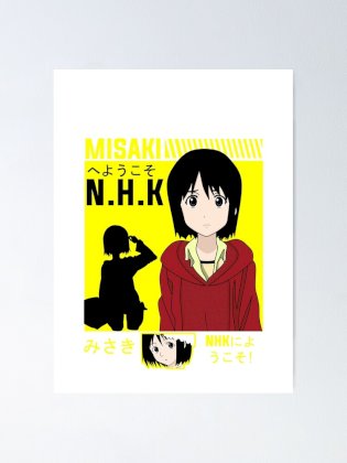 misaki nhk.jpg
