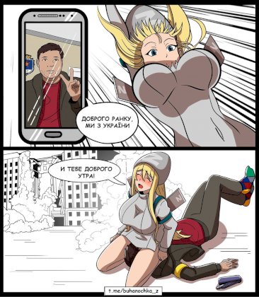 Es2oiXFiIoY.jpg