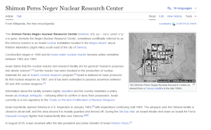 Screenshot 2024-04-10 at 20-05-38 Shimon Peres Negev Nuclear Research Center - Wikipedia.png
