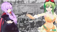 結月ゆかりとGUMIによる　SS marschiert in Feindesland　（ドイツ軍歌 日本語吹替え版）.mp4