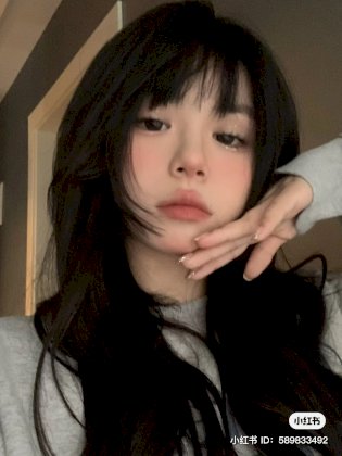 cute chink.jpeg