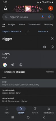 Screenshot_20250424_010809_Google.jpg