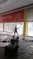 3a7836759714b0a2.mp4