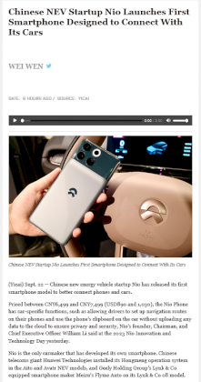 Screenshot 2023-09-22 at 16-08-37 Chinese NEV Startup Nio Launches First Smartphone Designed to Connect With Its Cars.png