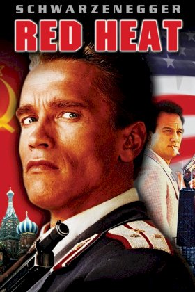 red-heat1.jpg