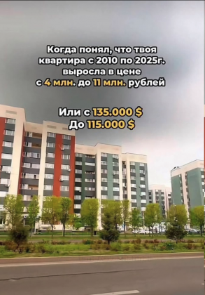 17474903258650.png