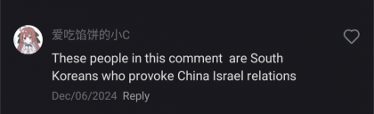 Screenshot_20250108-210630.png