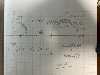 1634115624036.jpg