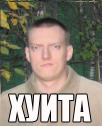 xynta.jpg