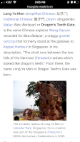 0D640BC2-B562-4507-9D25-DF7287C54C30.png