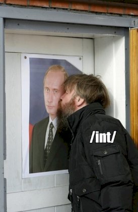 int_in_a_nutshell.jpg