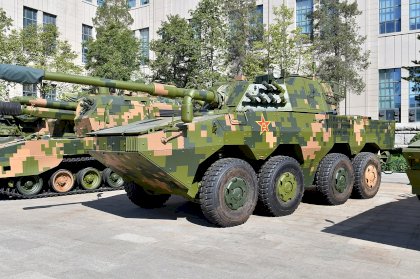 1280px-ZTL-11_Assault_Vehicle_20170919.jpg