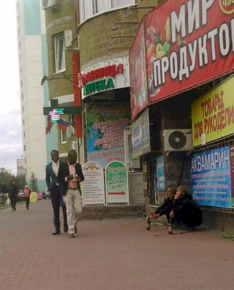 slavs looking up to their black betters.jpg