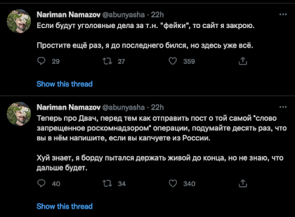 Screenshot 2022-03-04 at 16.41.33.png