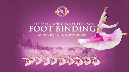chtmshenyun.jpg