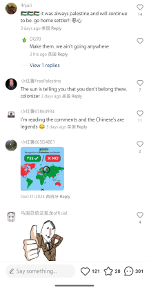 Screenshot_20250117-081843.png