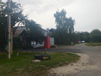 IMG_20230915_170509.jpg